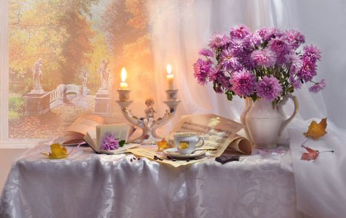 ...дням осенним моей судьбы...