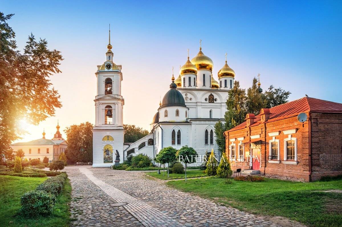 дмитров, кремль, успенский собор, осень, Юлия Батурина