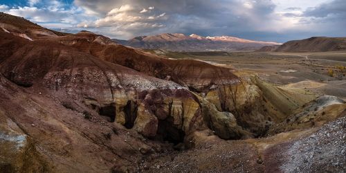 Вечер на Марсе.