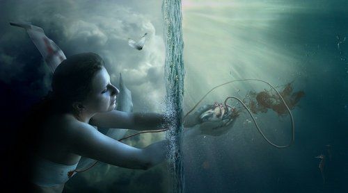 Место покоя