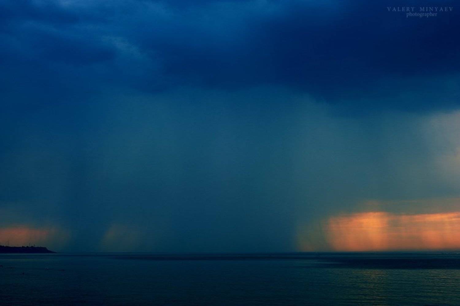 , Миняев Валерий