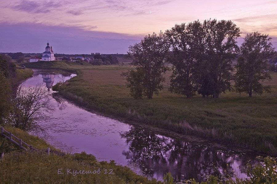 суздаль, русь, вечер, речка, владимирская область, церковь, храм, кулешов евгений, евгений кулешов, Кулешов Евгений