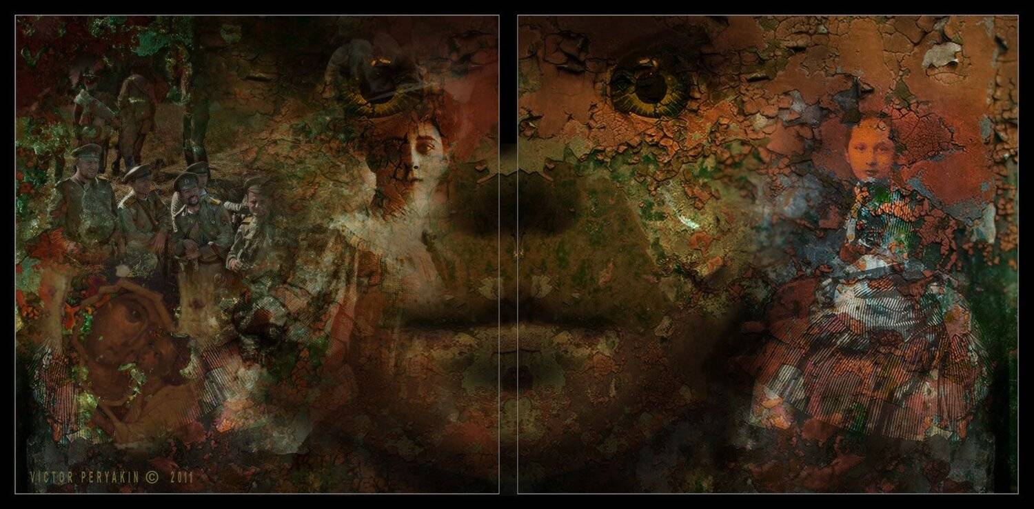 , Виктор Перякин