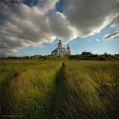 Иванова гора