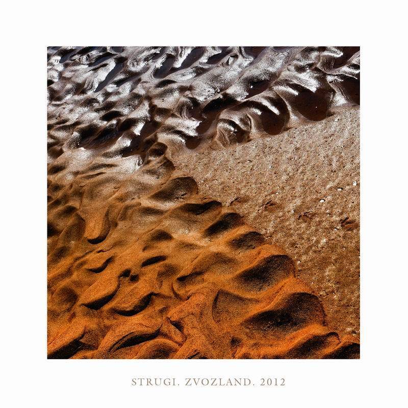 природа, минимализм, музыка, николай дмитрук