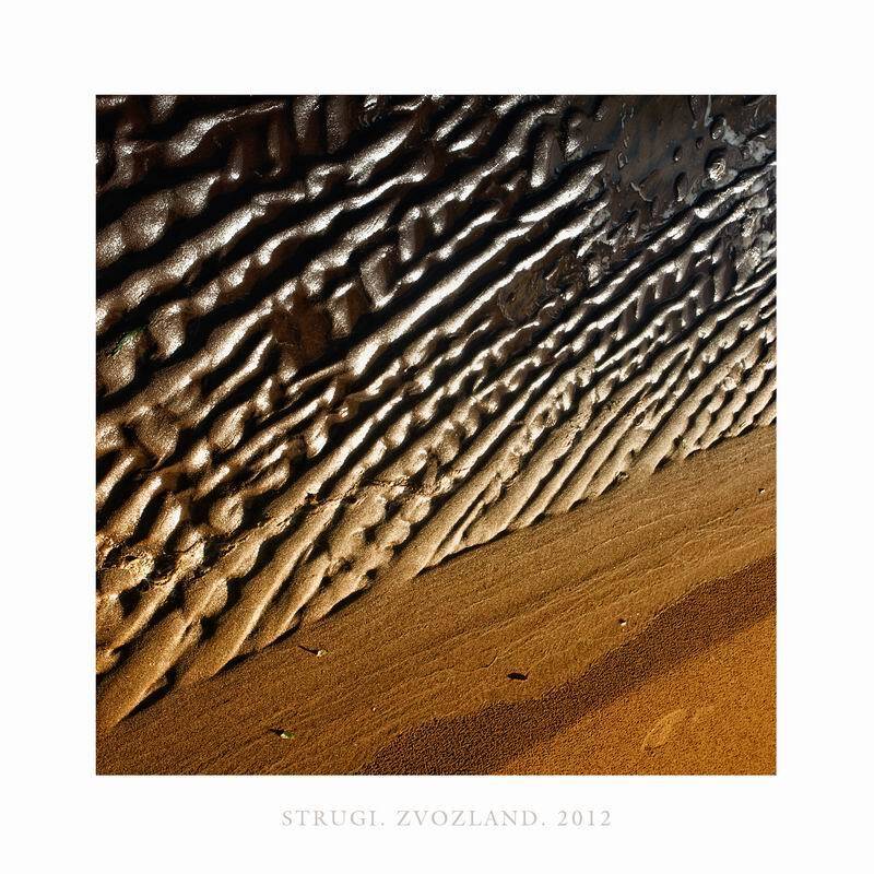 остальное,природа,  минимализм, музыка, николай дмитрук