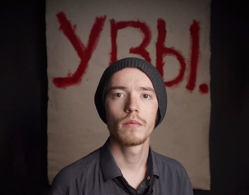 Автопортрет