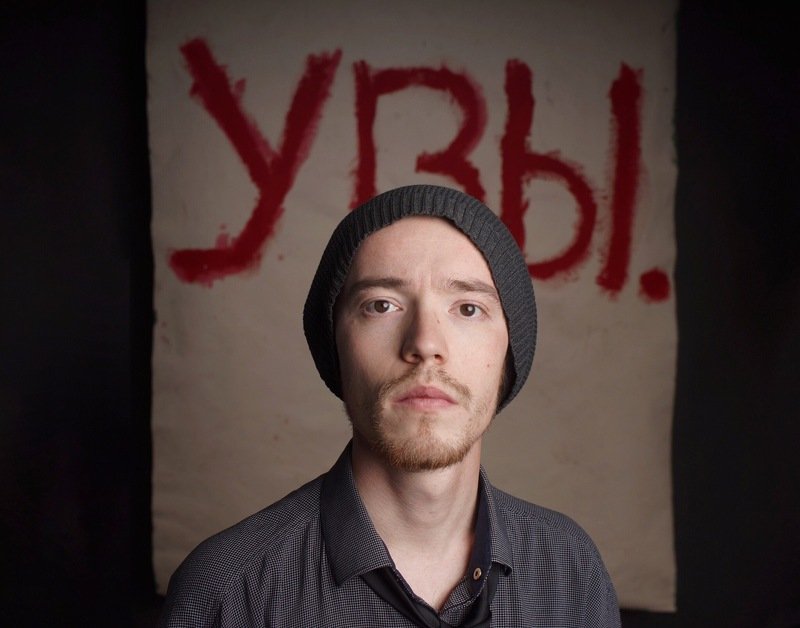 селфи, автопортрет Автопортрет фото превью