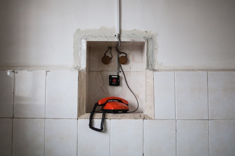 Изолятор фото превью