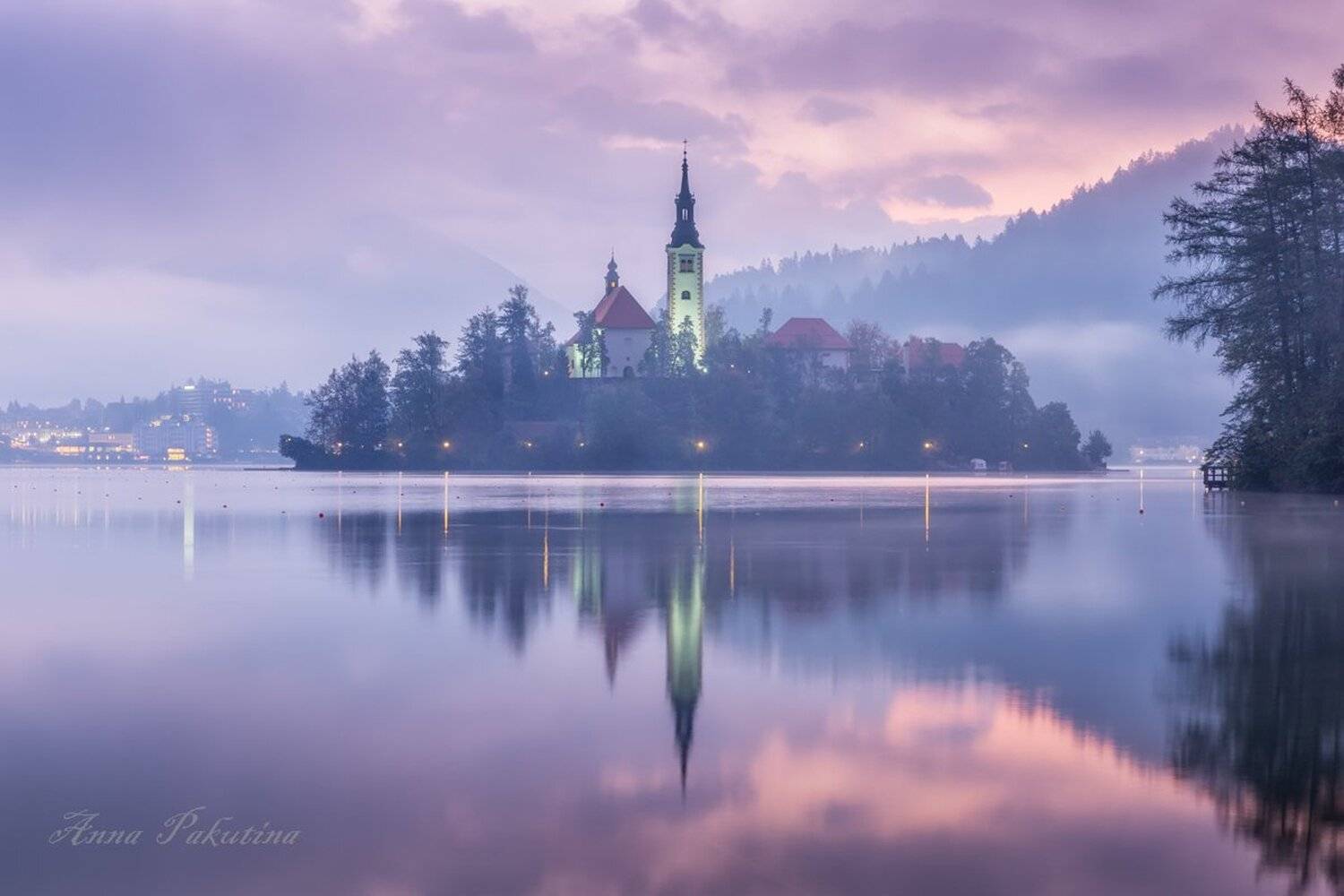 , Анна Пакутина