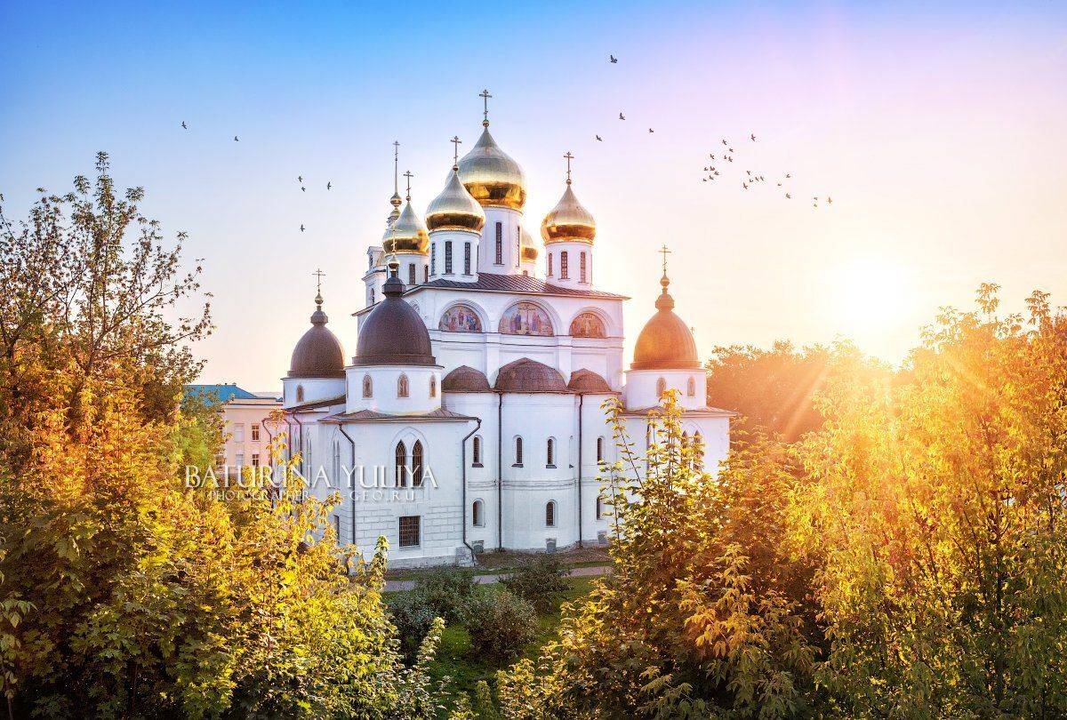 дмитров, кремль, успенский собор, закат, Юлия Батурина