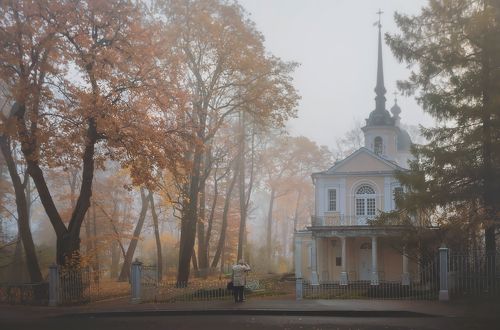 Есть только миг. . .