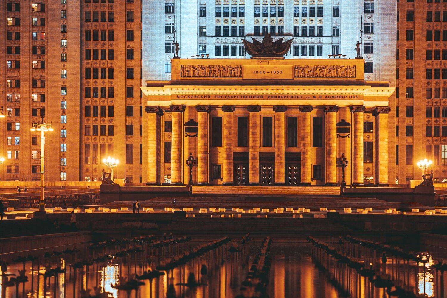 мгу, университет, универ, подъезд, высотка, ампир, отражение, здание, msu, university, university, entrance, high-rise, empire, reflection, building, Юрий Шурчков