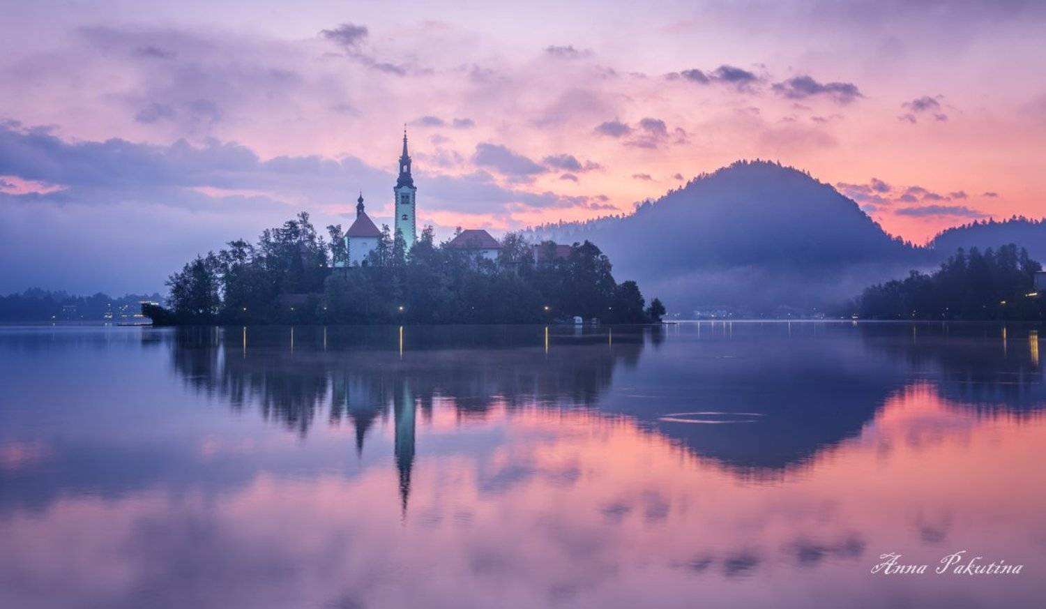 , Анна Пакутина