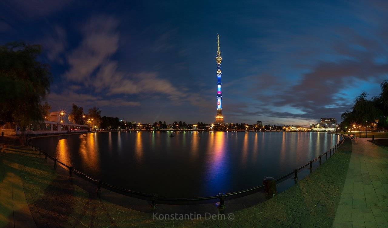 , Константин Дэм