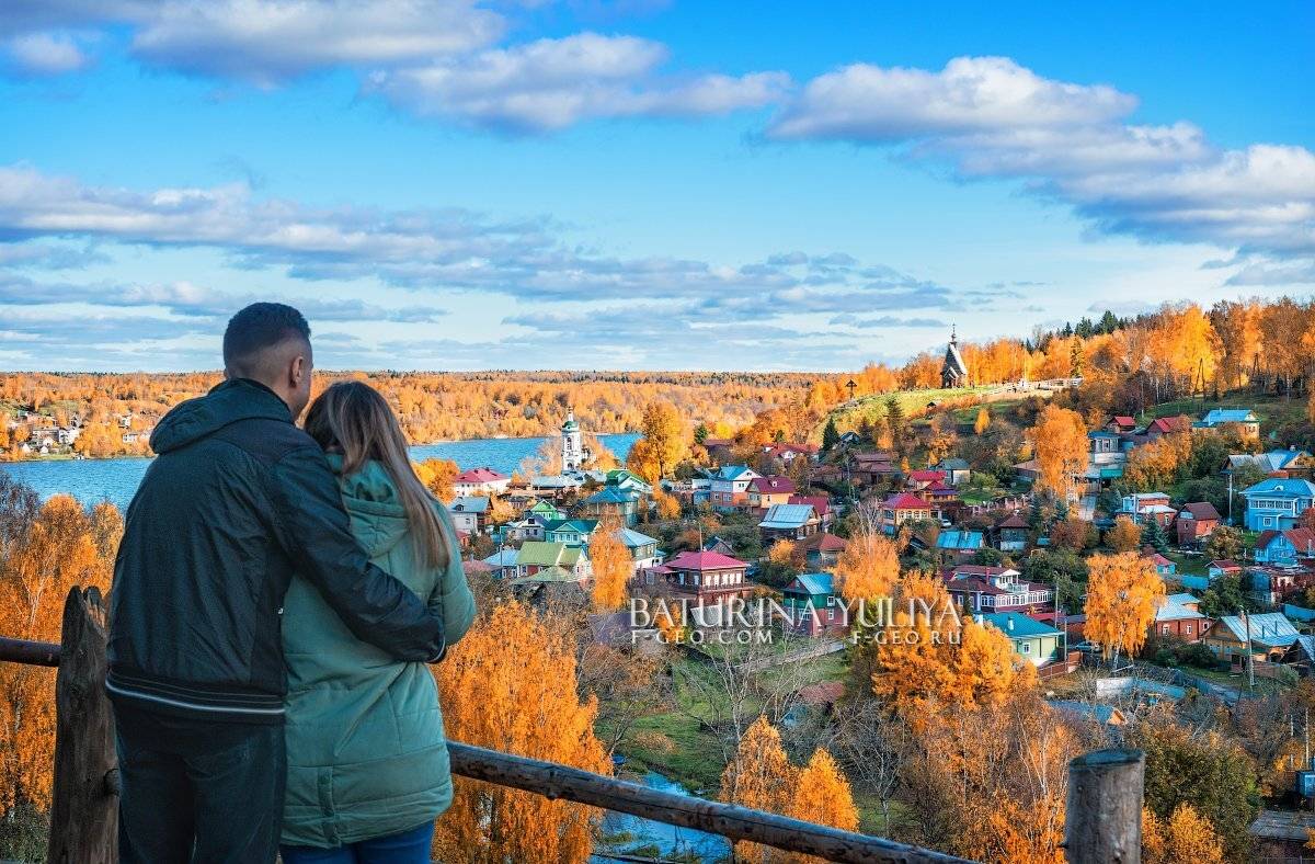 плес, плёс, осень, Юлия Батурина