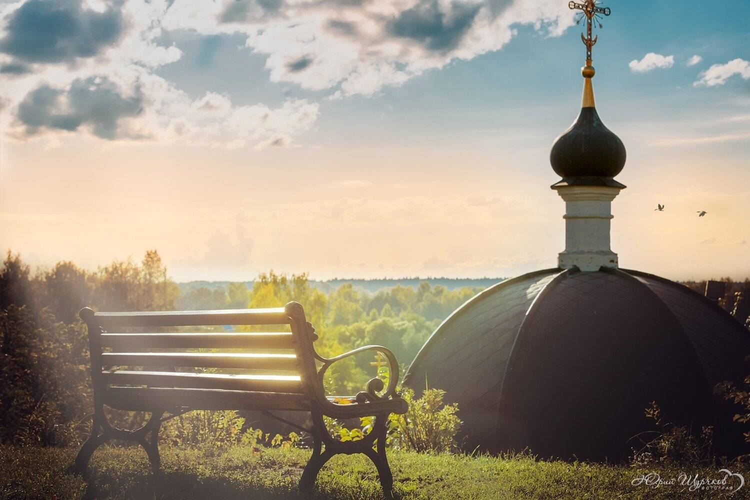 храм, православие, христианство, скамейка, небо, монастырь, пейзаж, крест, природа, осень, лето, часовня, church, orthodoxy, christianity, bench, sky, monastery, landscape, cross, nature, autumn, summer, chapel, Юрий Шурчков