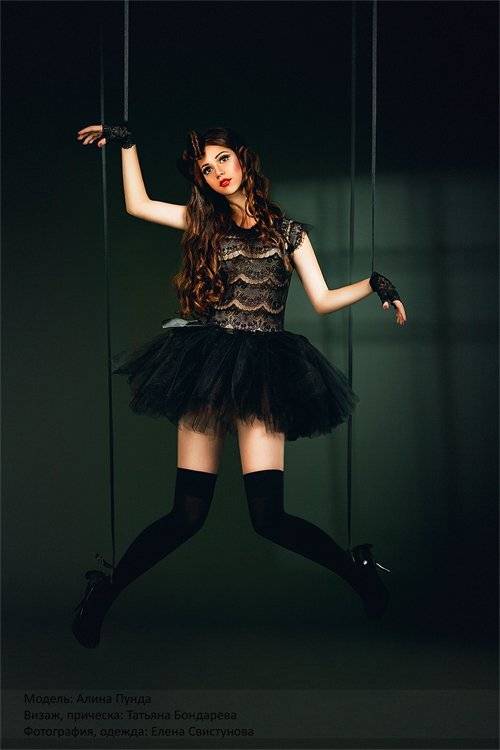 , Свистунова Елена