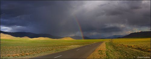 Радужная Монголия