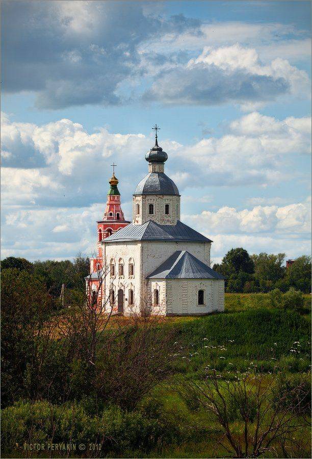 , Виктор Перякин