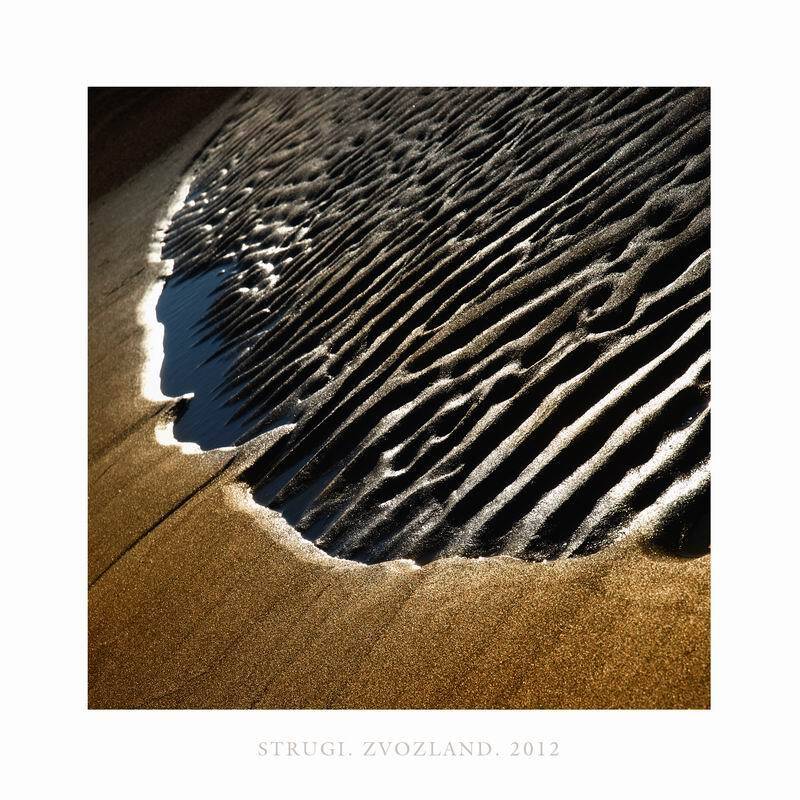 остальное,природа,  минимализм, музыка, николай дмитрук