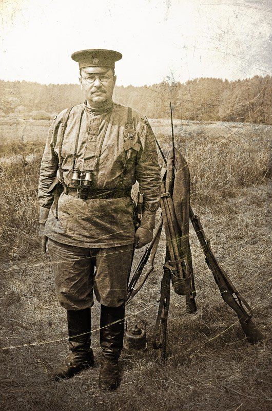 1918 фото превью