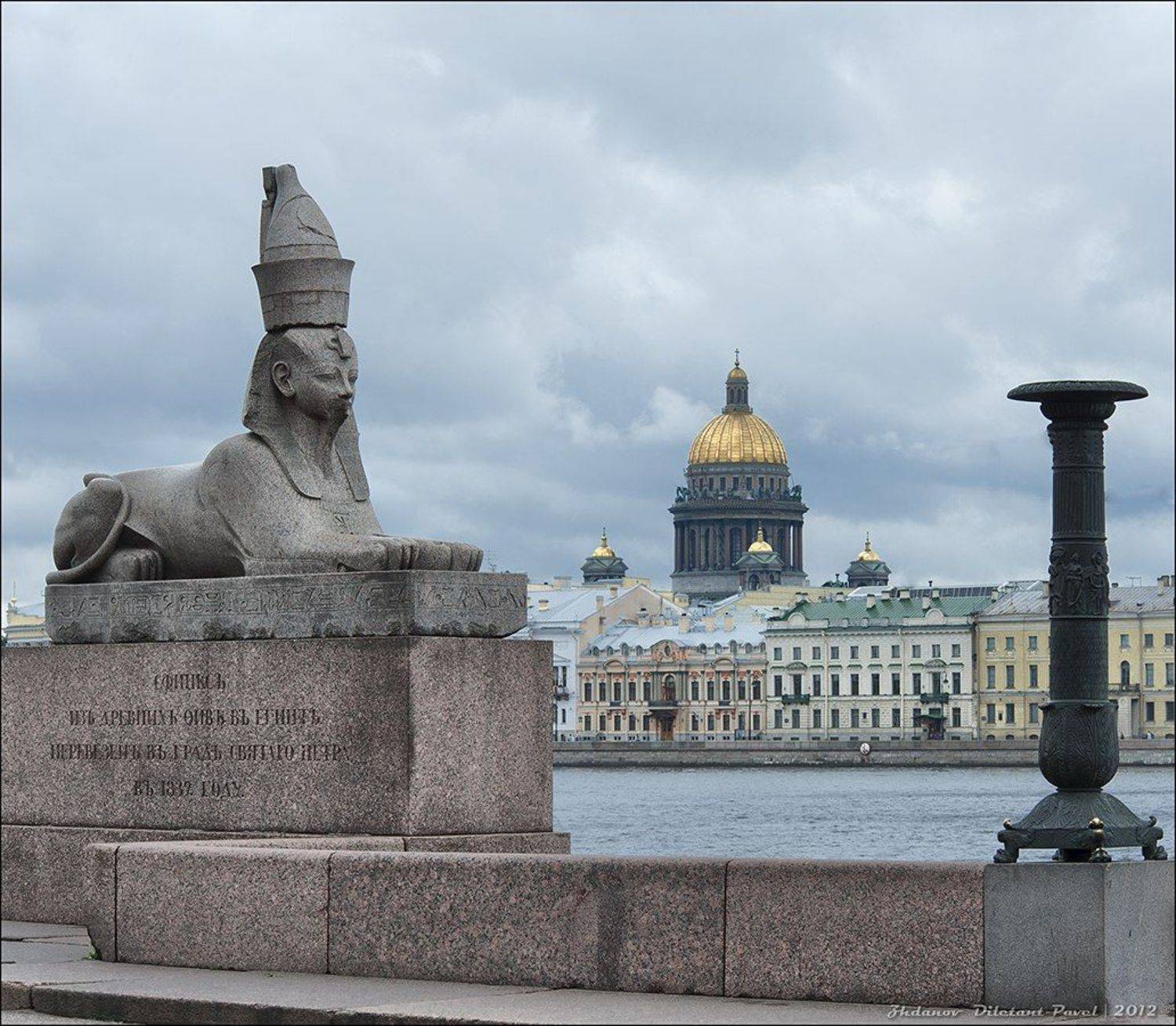 , Павел Жданов