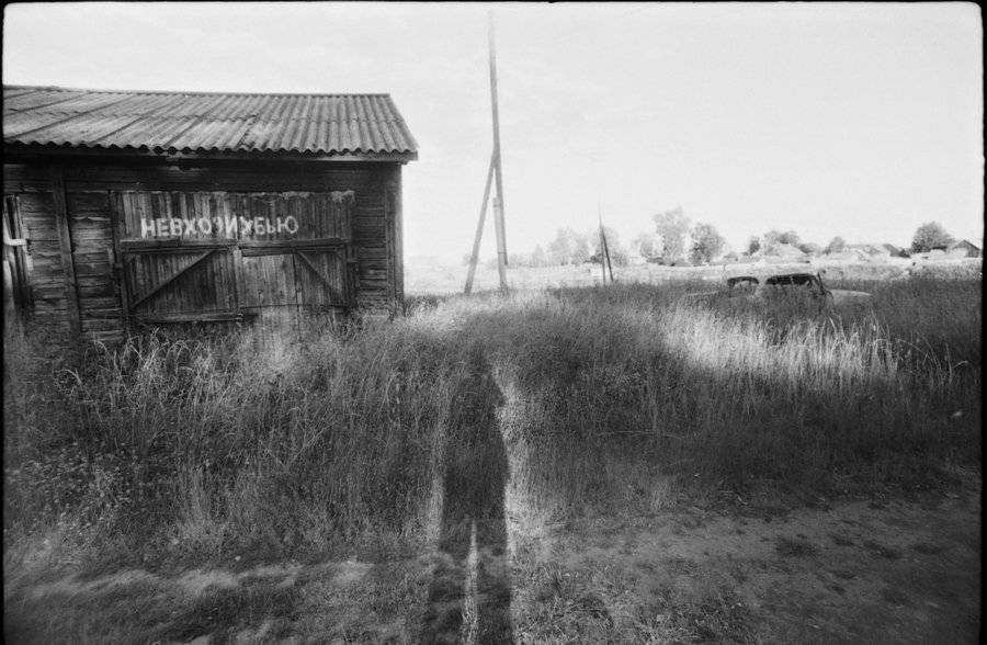 , Александр Савельев