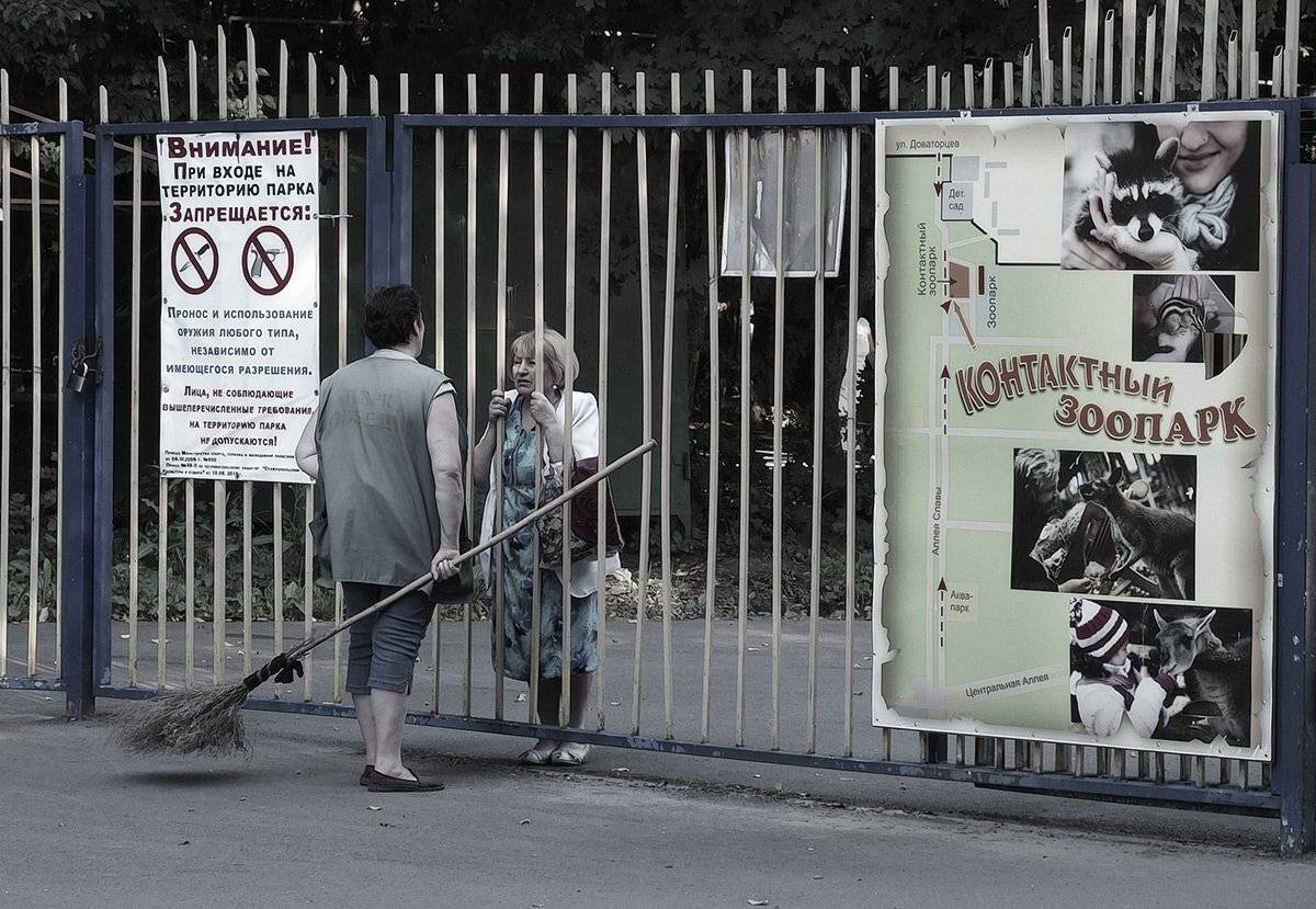 , Михаил  Пилипенко