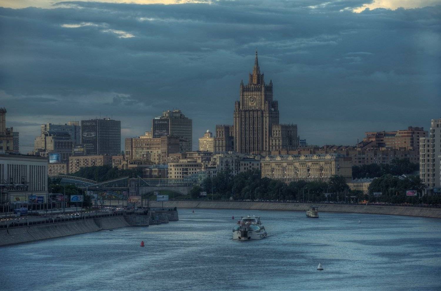 город, пейзаж, закат, сумерки, Ефимов Александр