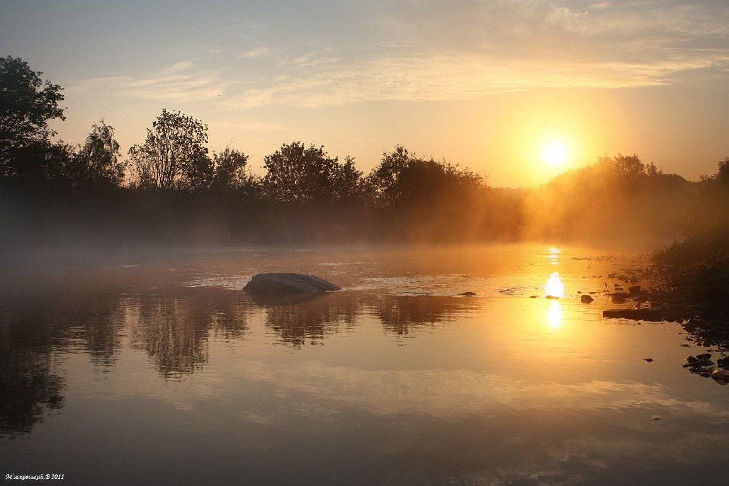 , Wolodymer Mjaskowskuj