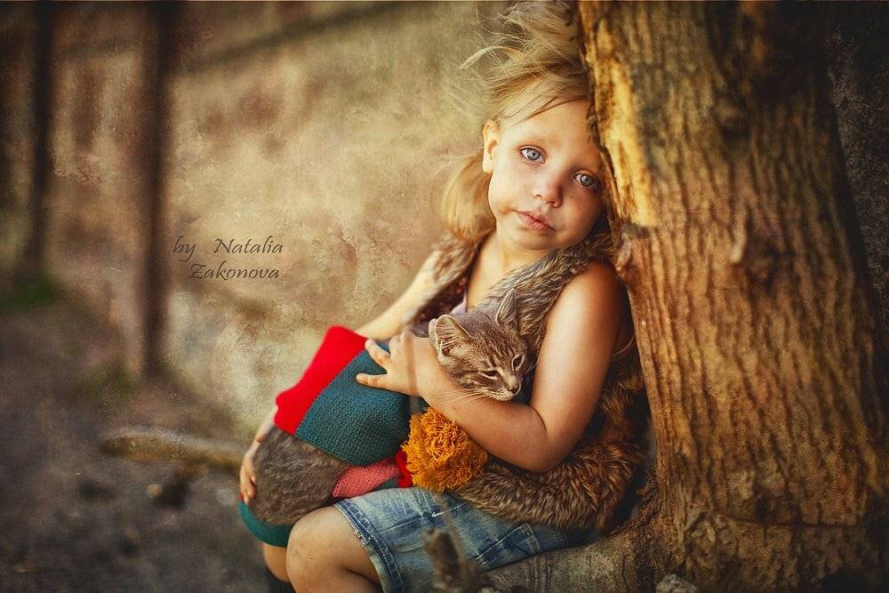 , Наталья Законова