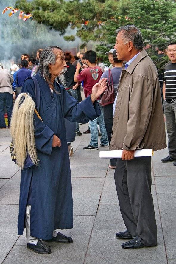 китай, Гагик