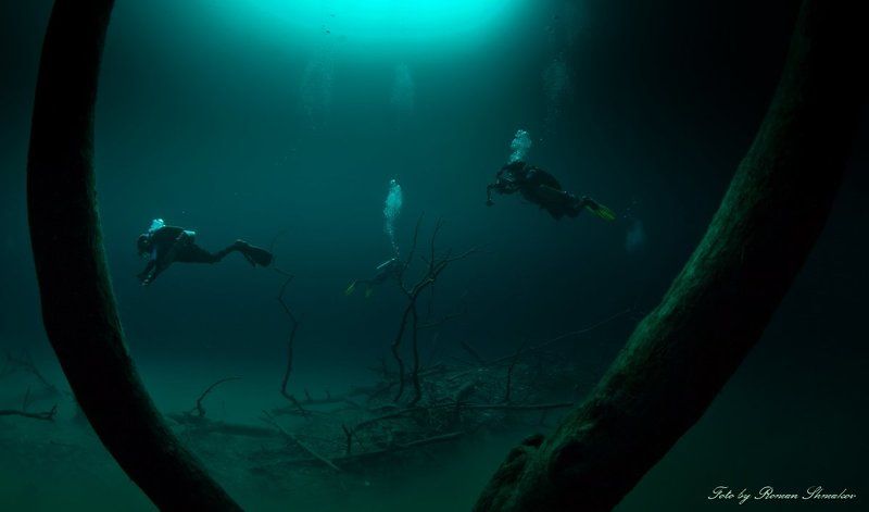 Между раем и адом фото превью