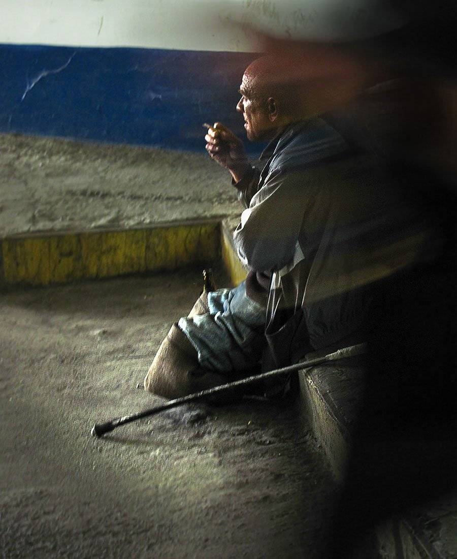 , Радковская Наталья