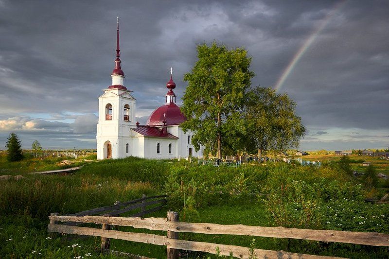 север ... фото превью