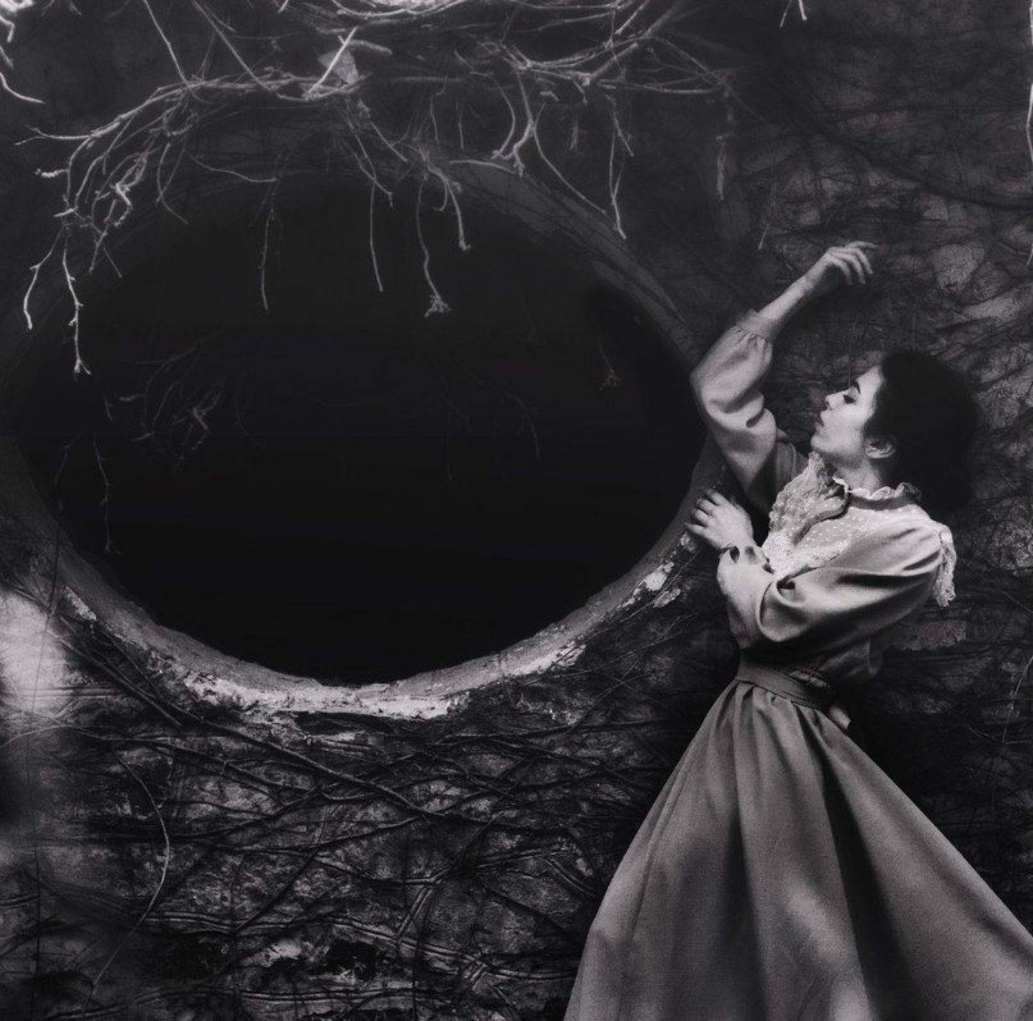 ure, Сирко Марта