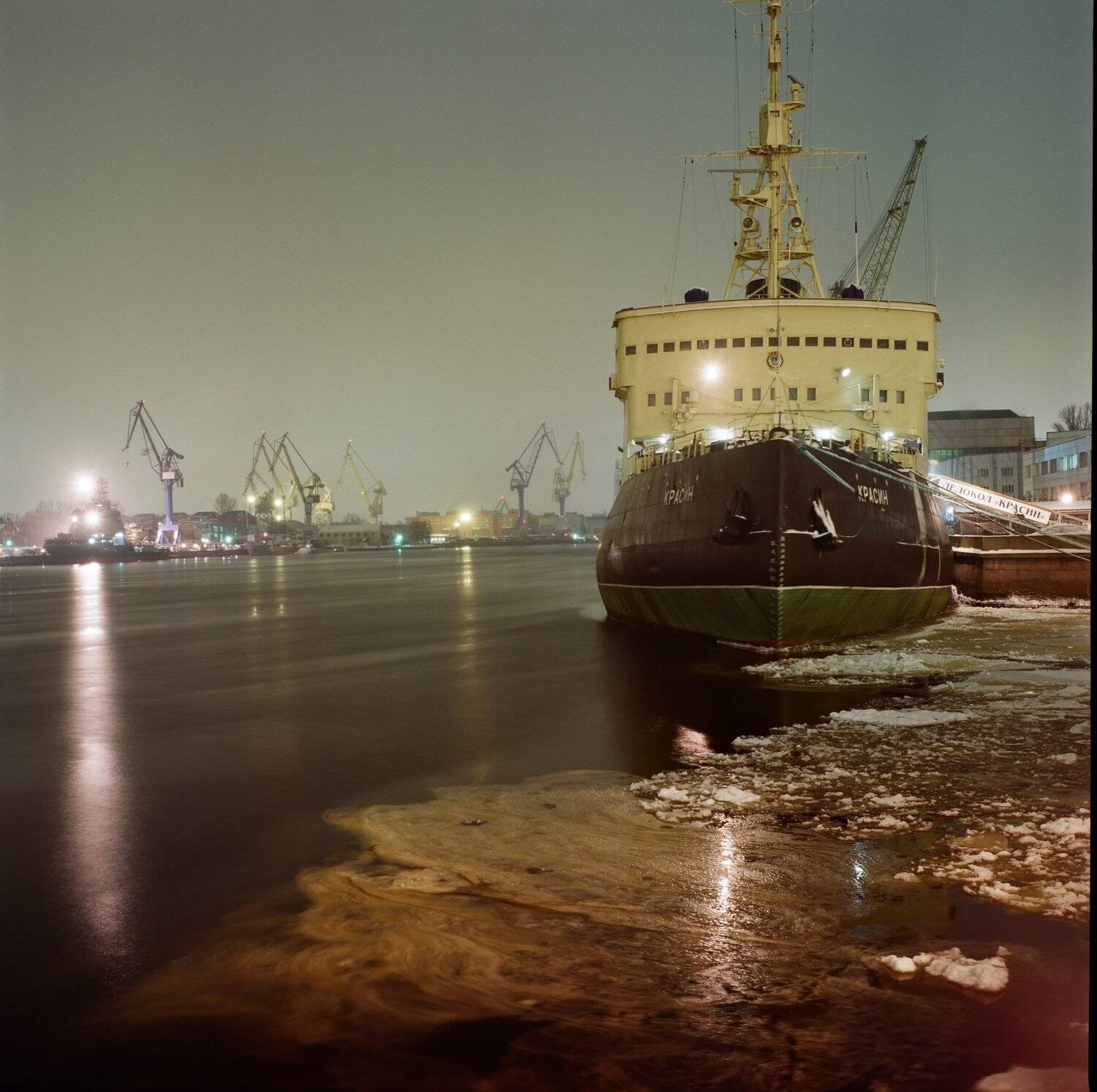 , Александр Фанковин