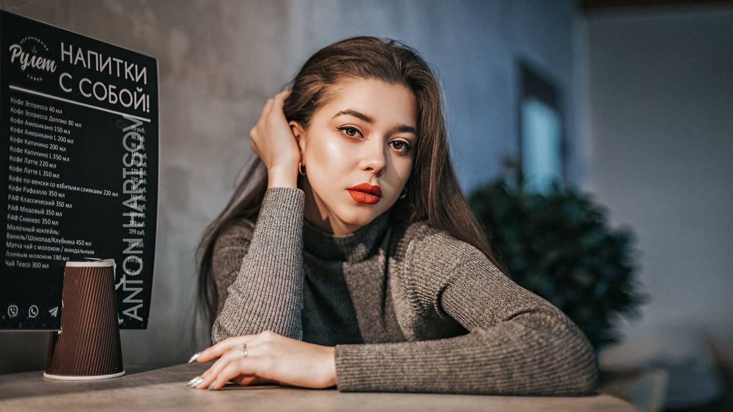 , Антон Харисов