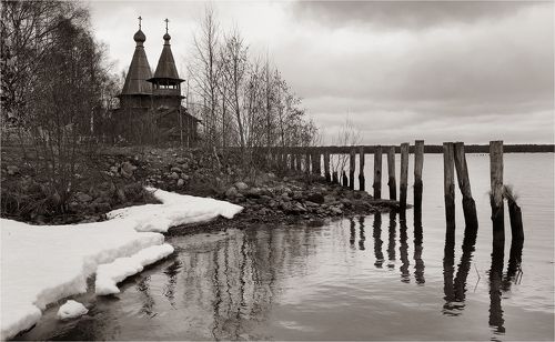 Хмурый день.
