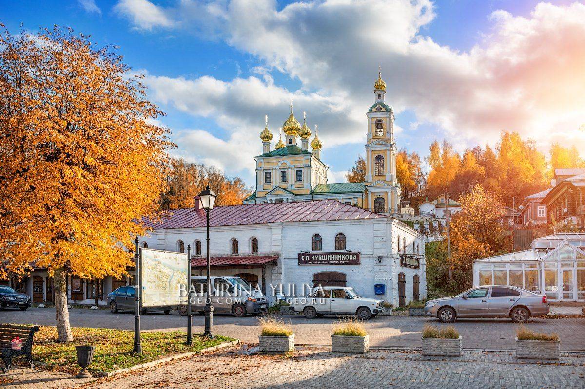 плес, плёс, осень, Юлия Батурина