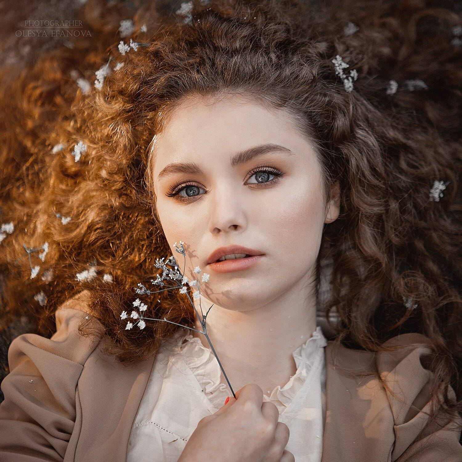 , Олеся Ефанова