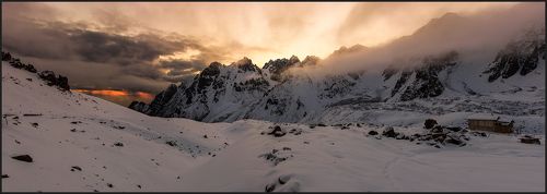 Холодное летнее утро