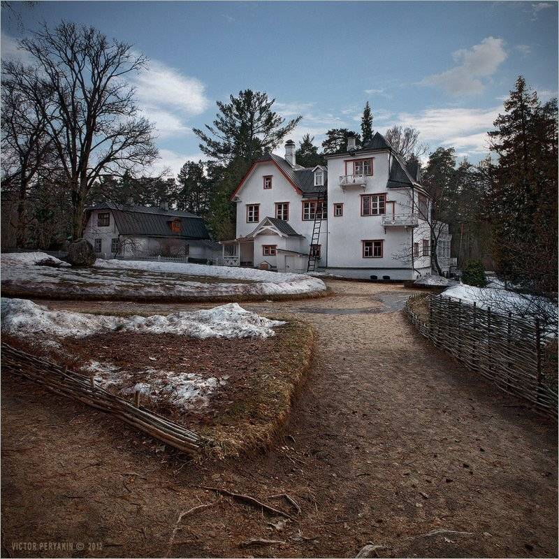 , Виктор Перякин