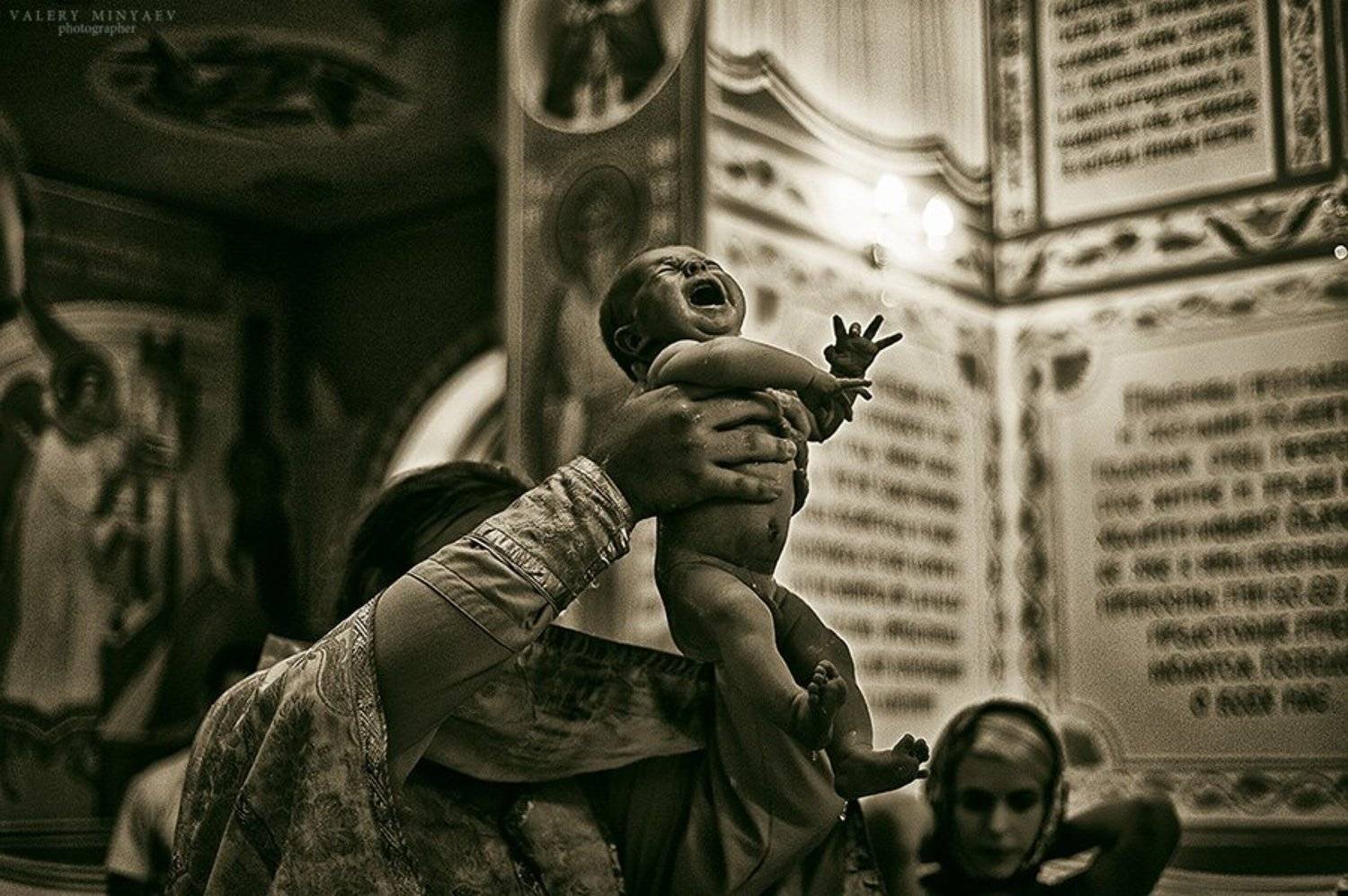 , Миняев Валерий