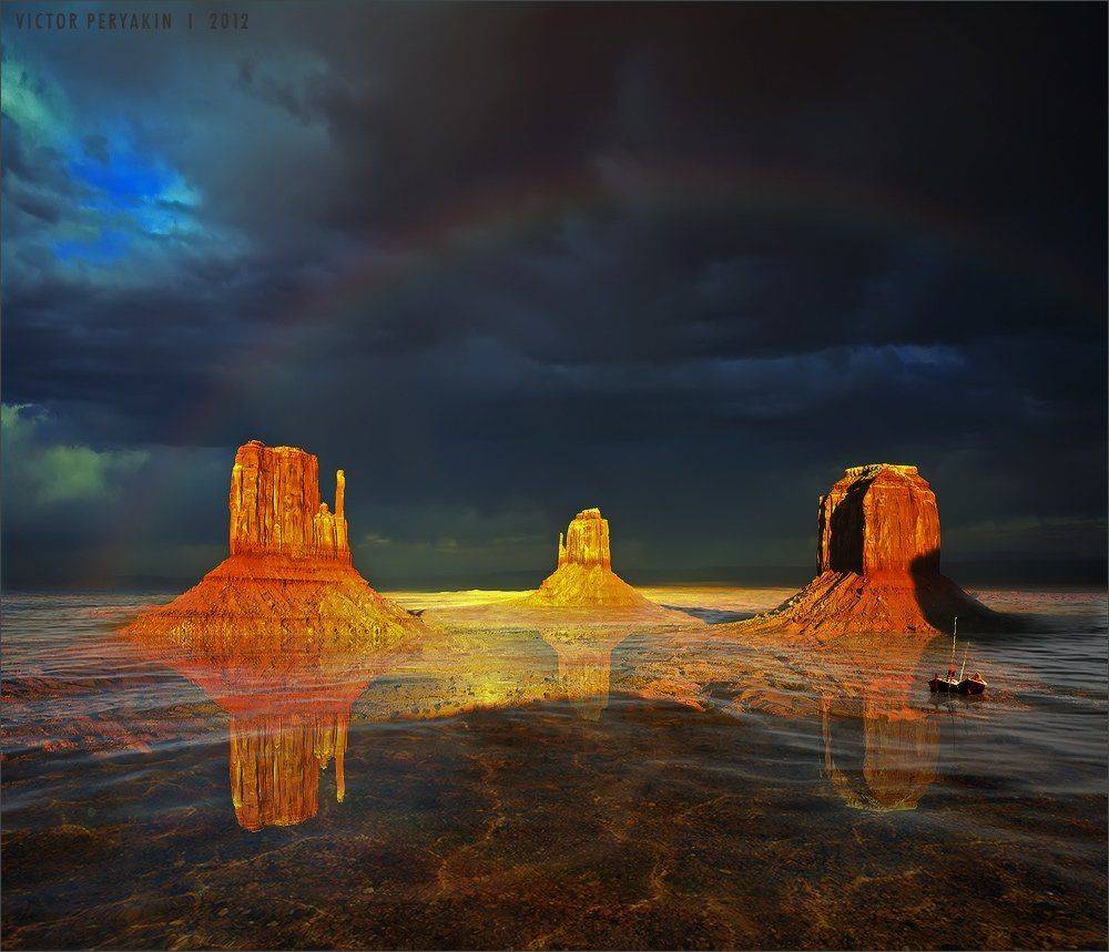 , Виктор Перякин