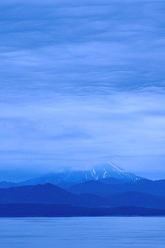 Shy Volcano