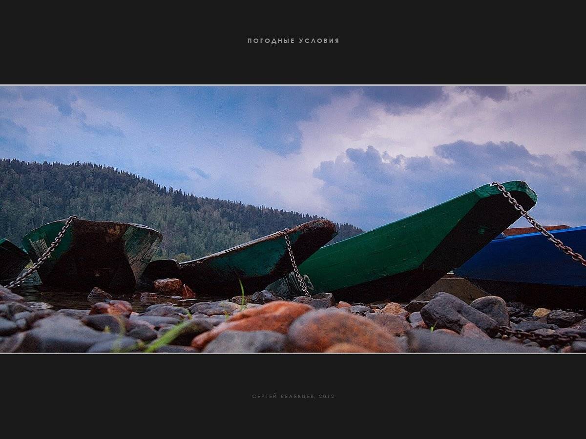 мрас-су, кузнецкий, алатау, горная, шория, Сергей Белявцев