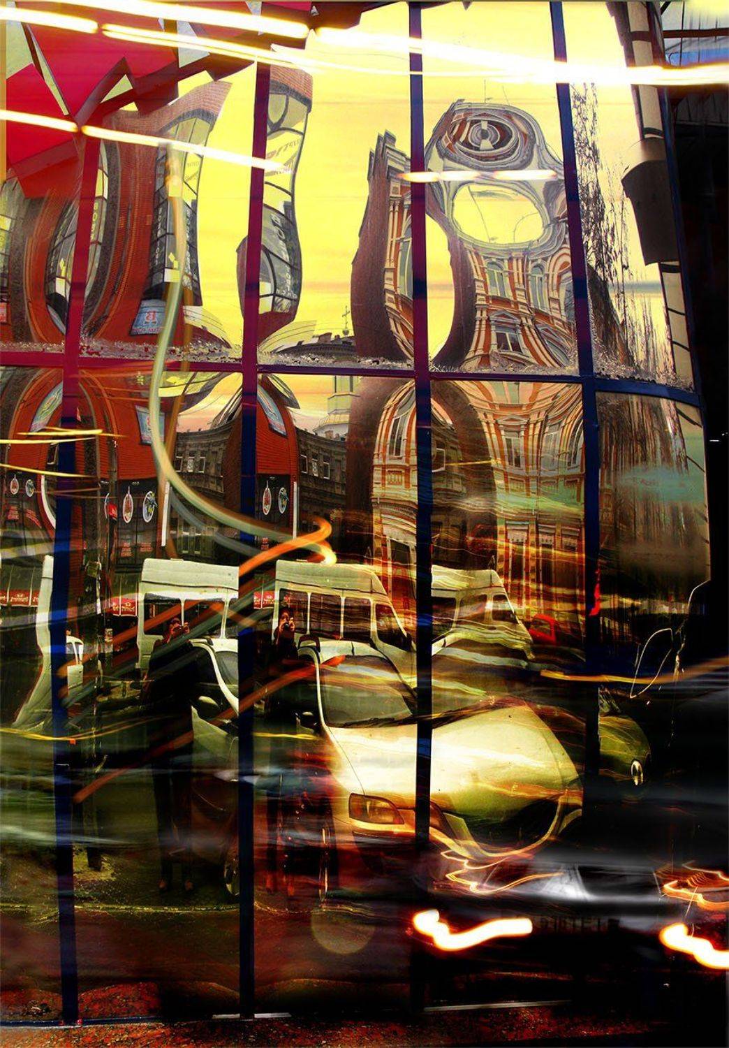 , Радковская Наталья