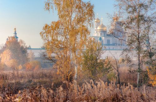 Осенняя